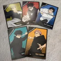 呪術廻戦 ポストカード