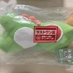 一番くじ　ヨッシー　ラストワン賞 ぬいぐるみ