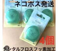 Item thumbnail for item 4cfbccc3-db8f-40e4-a620-9f50773cb9ad