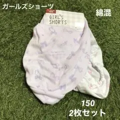 Item thumbnail for item 456d493a-20f4-4c8e-8cb1-8f2801c1601b