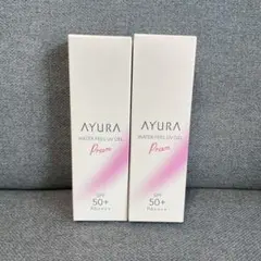 アユーラ　ウォーターフィールUVジェルα プリズム　AYURA 2本セットのサムネイル