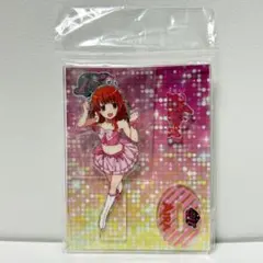 Item thumbnail for item 6c4279ec-043d-4f5a-ad33-22f0393799c1