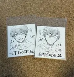 2025年最新】ブルーロック 色紙 凛の人気アイテム - メルカリ