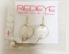 ピアス　パール