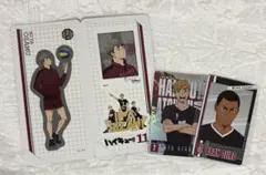 ハイキュー　稲荷　セット