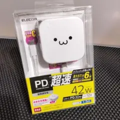 新品未使用 USB コンセント 充電器 合計42W ( USB PD対応 )