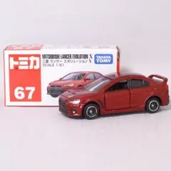 トミカ 67 三菱ランサーエボリューションX