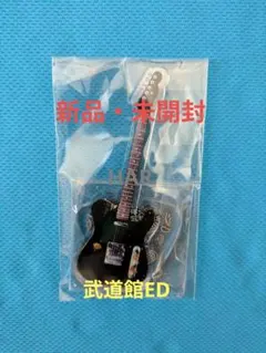 2026年最新】村越弘明の人気アイテム - メルカリ