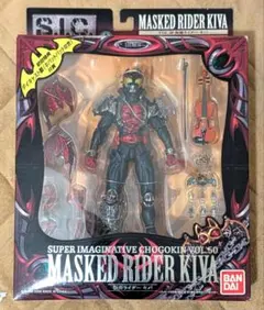 Item thumbnail for item cb4cd8d9-60cb-49ff-8397-c17cbf973c58