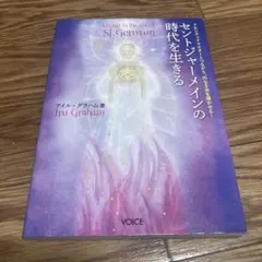 テルちゃん様 リクエスト 2点 まとめ商品