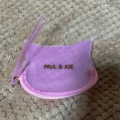 PAUL&JOE ゼクシィ付録 ポーチ