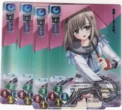 おみそしる様 リクエスト 2点 まとめ商品