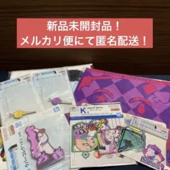 HUNTER×HUNTER 一番くじ　ヒソカ　イルミ J賞　K賞　L賞　まとめ