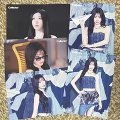 itzy collector ラントレ チェリョン 5枚セット