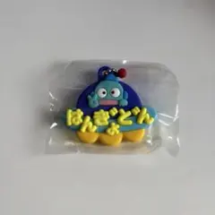 メルヘン工房 おなまえホルダー ハンギョドン