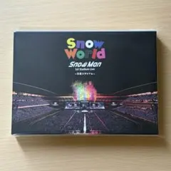 【FC限定】SnowMan SnowWorld Stadium Live