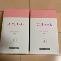 エバーメル gel cream 500 S 2個セットのサムネイル