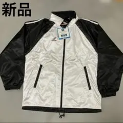 新品MIZUNO SUPERSTAR ナイロンジャケット ユニS男女兼用白