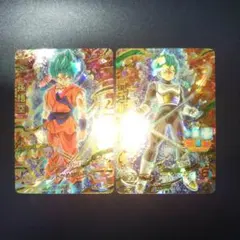 2026年最新】hgd2-17 孫悟空の人気アイテム - メルカリ