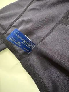 うちゃんさん専用 Sサイズ
