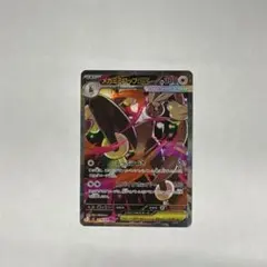 メガミミロップEX ポケモンカード