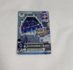 2026年最新】サファイアシャンデリア アイカツの人気アイテム - メルカリ