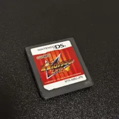 流星のロックマン レオ ニンテンドーDS ソフト