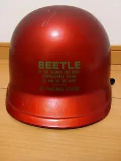 Item thumbnail for item 53146035-aa9c-47d6-b07d-908d3a98cdb3