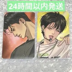 2026年最新】夜画帳 トレカの人気アイテム - メルカリ
