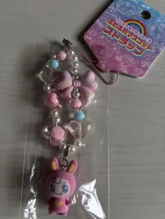 ナルミヤハッピーパーク フロッキーマスコットチャーム ミミリー