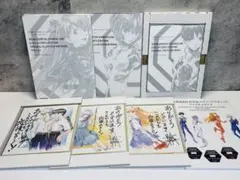 2025年最新】愛蔵版 新世紀エヴァンゲリオン 特典の人気アイテム