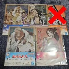 ワンピース 一番くじ 絶対的正義 クリアファイル G賞 ステッカー シール
