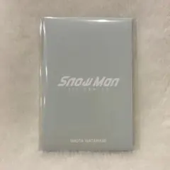【新品未開封】SnowMan POPUP 渡辺翔太 フォトカードパックA