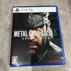 METAL GEAR SOLID Δ SNAKE EATER PS5