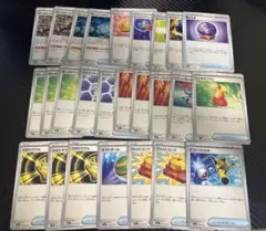 ポケモンカード グッズ まとめ売り 26枚