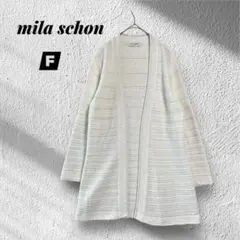 【ミラショーン】ロングカーディガン/ガウンカーディガン/ニット/ストライプ