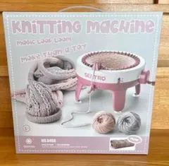 40針編み機、スマートウィービング織機編み機DIYハンドローテーション織機キット