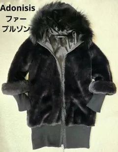 新品未使用　Adonisis アドニシス　FOXファー襟　フリルコート 新品未使用 Adonisis アドニシス FOXファー襟 フリルコート 新品未使用