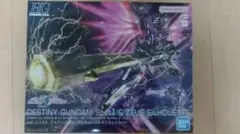 HG 1/144 デスティニーガンダムSpecII&ゼウスシルエット 組立済