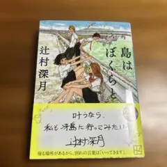 Item thumbnail for item 5c47915b-f009-4bbb-80ea-ee6a972734c8