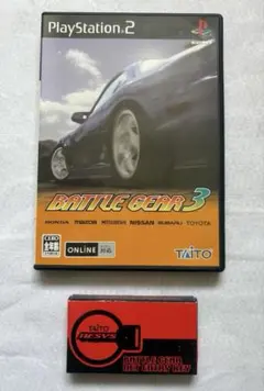 バトルギア3 大会優勝景品　オレンジエントリーキー　インプレッサS202 2026年最新】バトルギア キーの人気アイテム - メルカリ