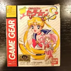 美少女戦士セーラームーンS キャラパチ 手巻き フィルムカメラ - メルカリ