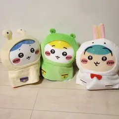 ちいかわ 雨の日BIGぬいぐるみ 3種セット