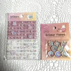 セリア タイルシール／フレークシール　おはじき　　　　　☆ キラキラアニマル