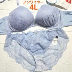 エメレード☆R32☆様 リクエスト 3点 まとめ商品