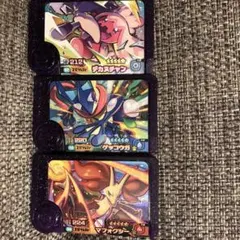 即日発送　ポケモンフレンダ　３種セット