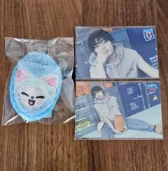 Straykids オンラインくじサウナ アイエン