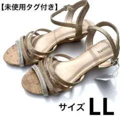 【新品未使用】レディースサンダル　ゴールド ラメ ストラップ　LL 24.5