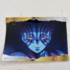 Item thumbnail for item 883ac32c-f2e1-446e-a4bc-5e83090874d2