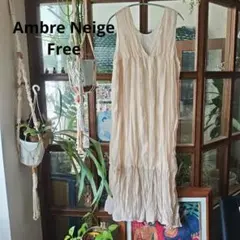 Ambre Neige クリンクルノースリーブワンピース　フリーのサムネイル